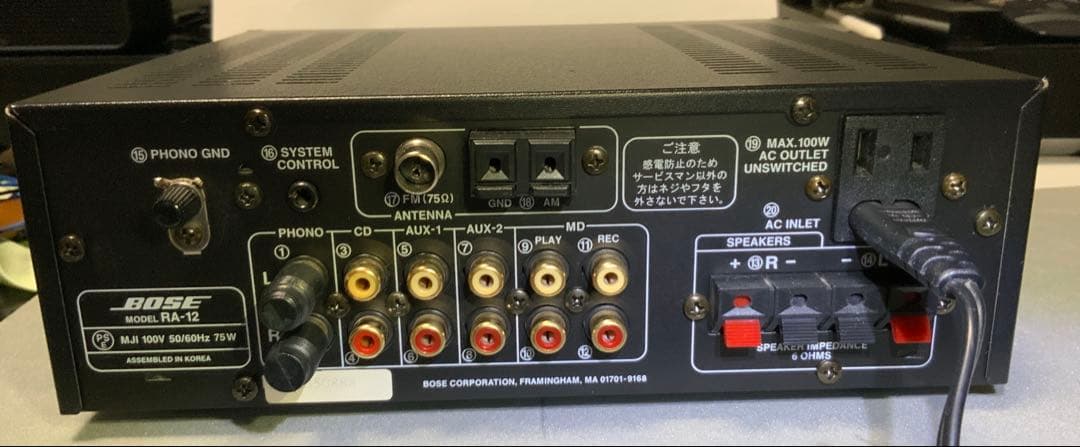 BOSE RA-12 アンプ グリーン