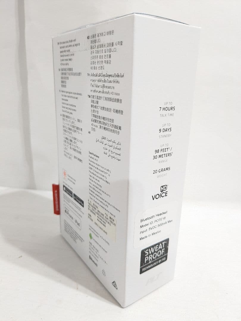 未開封　Plantronics Voyager 5200 ワイヤレスヘッドセット