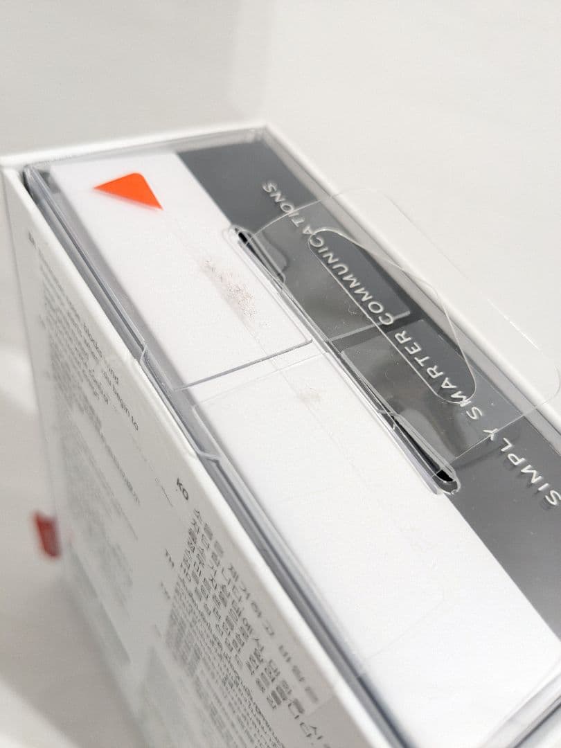 未開封　Plantronics Voyager 5200 ワイヤレスヘッドセット