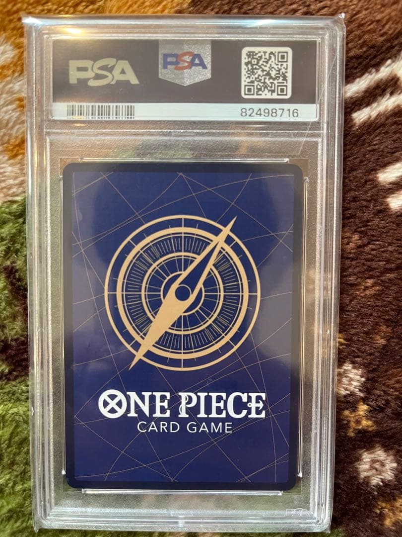 ワンピースカードゲーム　ボア・ハンコック　SP PSA10 謀略の王国