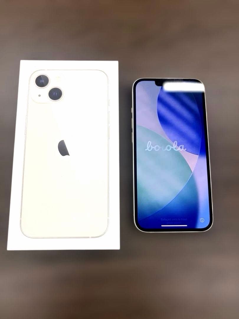 【美品】iPhone 13 128GB スターライト （ホワイト）箱付