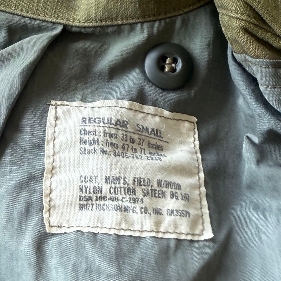 moon 様Buzz Rickson’s M65 スヌーピー刺繍 ミリタリー S