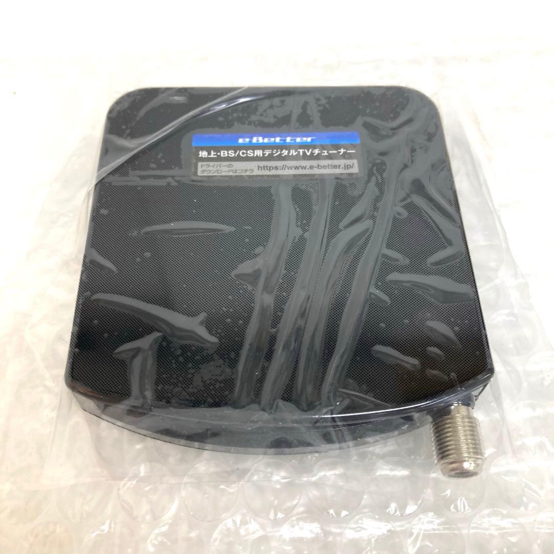 f882- DTV03A-1T1S-U 地デジ BS CS TVチューナー