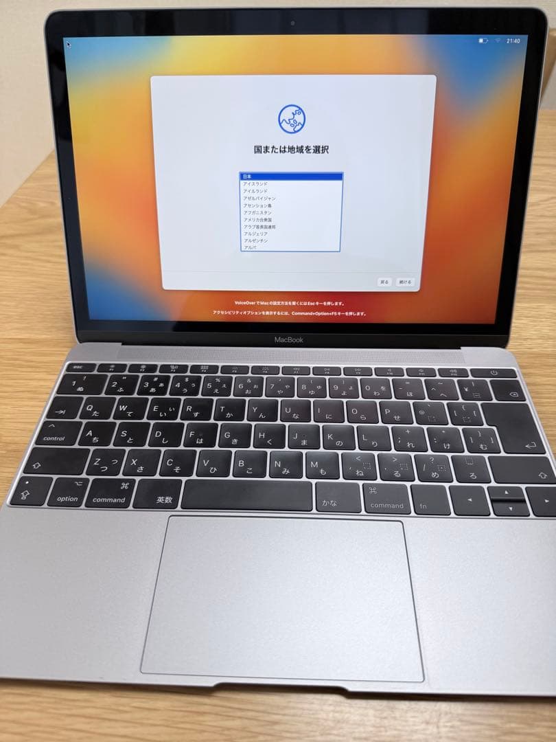 【極美品・低使用】MacBook 12インチ 2017 【充放電回数90回】