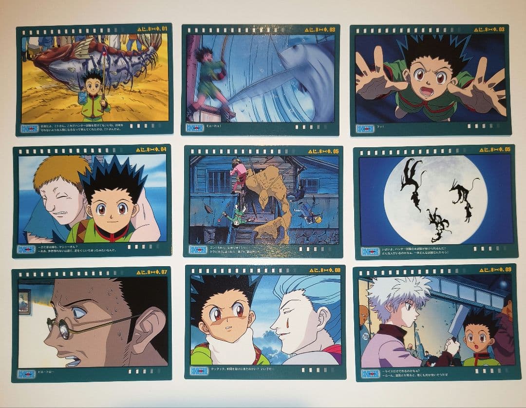 HUNTERHUNTER カードダスマスターズ 初版 23枚セット