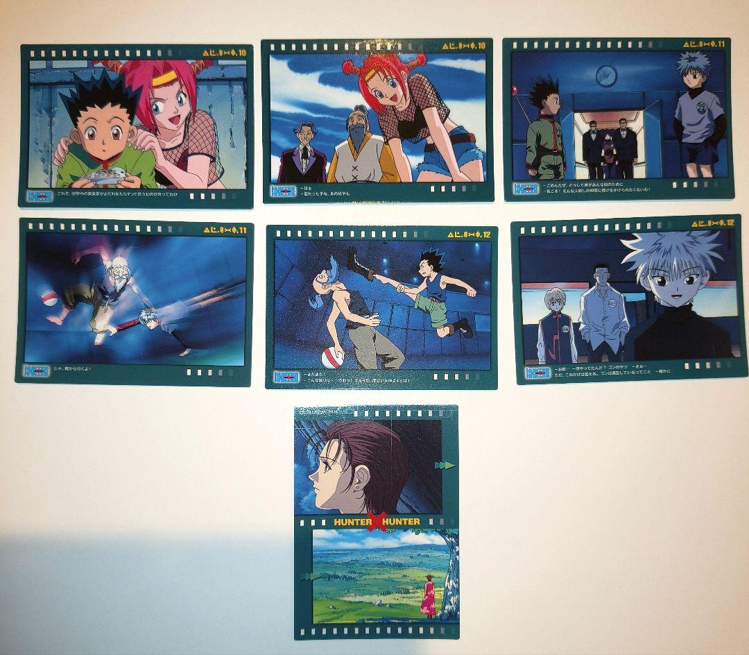 HUNTERHUNTER カードダスマスターズ 初版 23枚セット