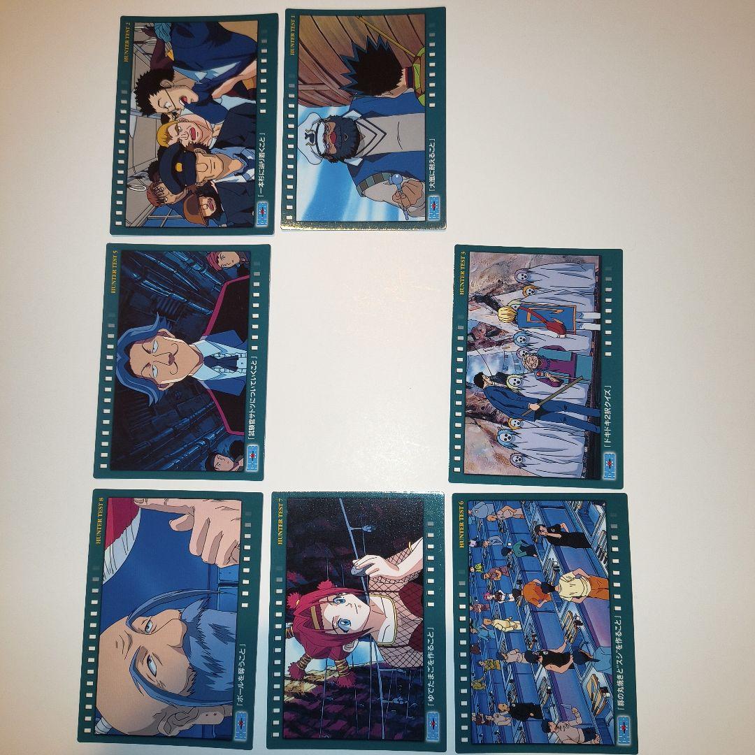 HUNTERHUNTER カードダスマスターズ 初版 23枚セット