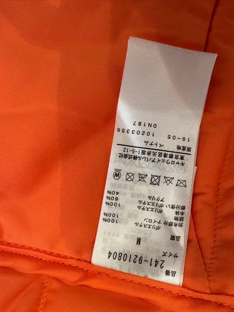 Callaway レディース ゴルフジャケットとスカート セット オレンジ