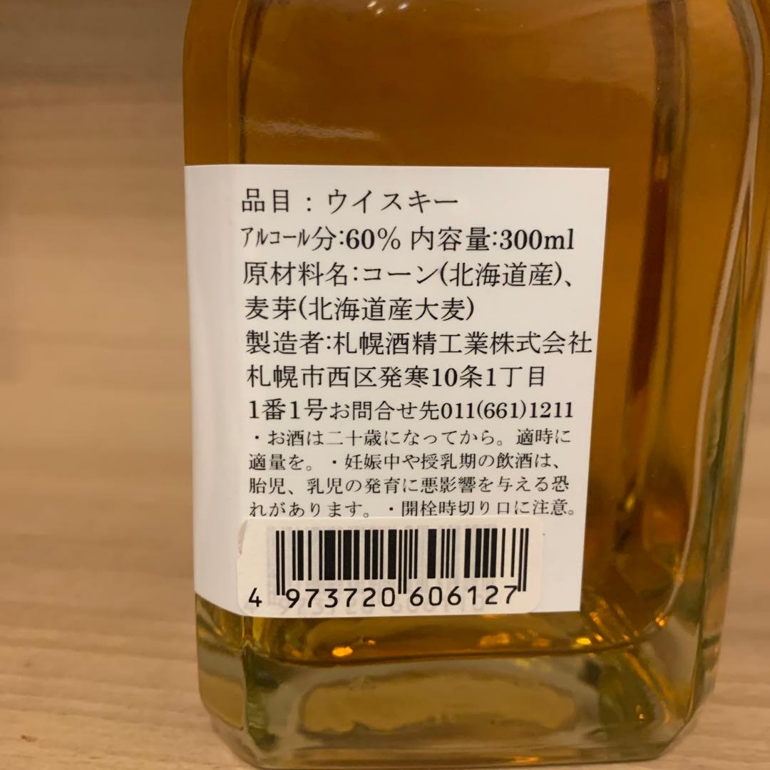 【数量限定408本】SAPPORO CORN WHISKY