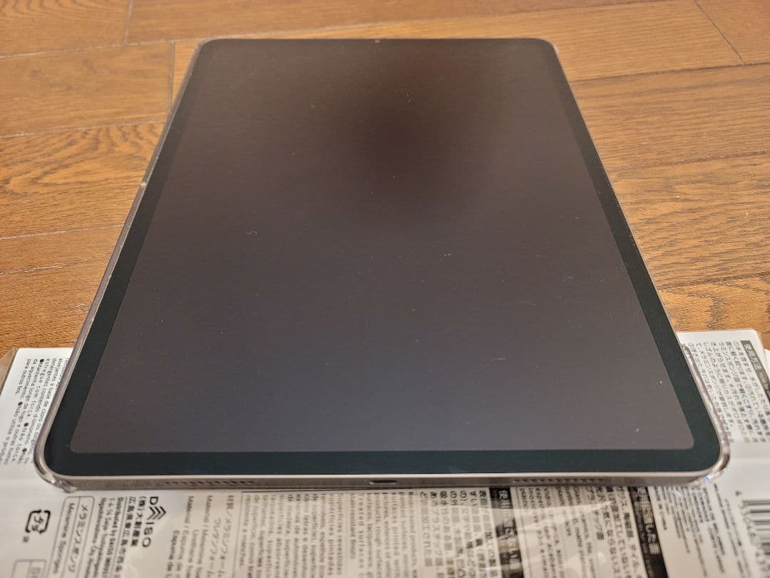 iPad Pro 12.9インチ 第五世代　Wi-Fiモデル128GB