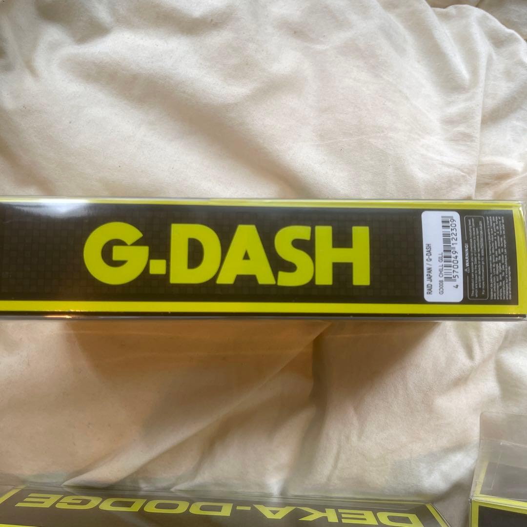 レイドジャパン G-DASH & DEKA-DODGE ルアーセット