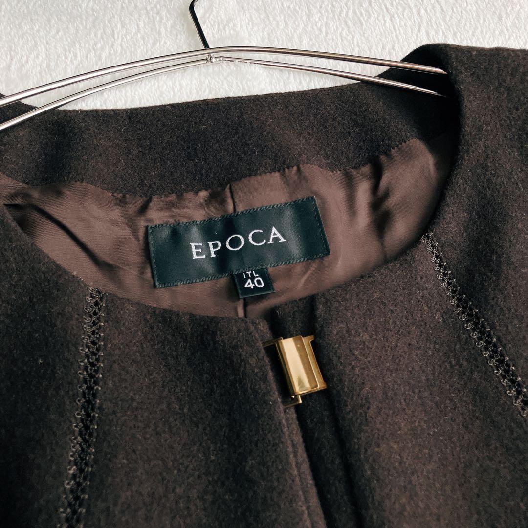 エポカEPOCA★ノーカラー スカートスーツ 金ボタン バックフリル セレモニー