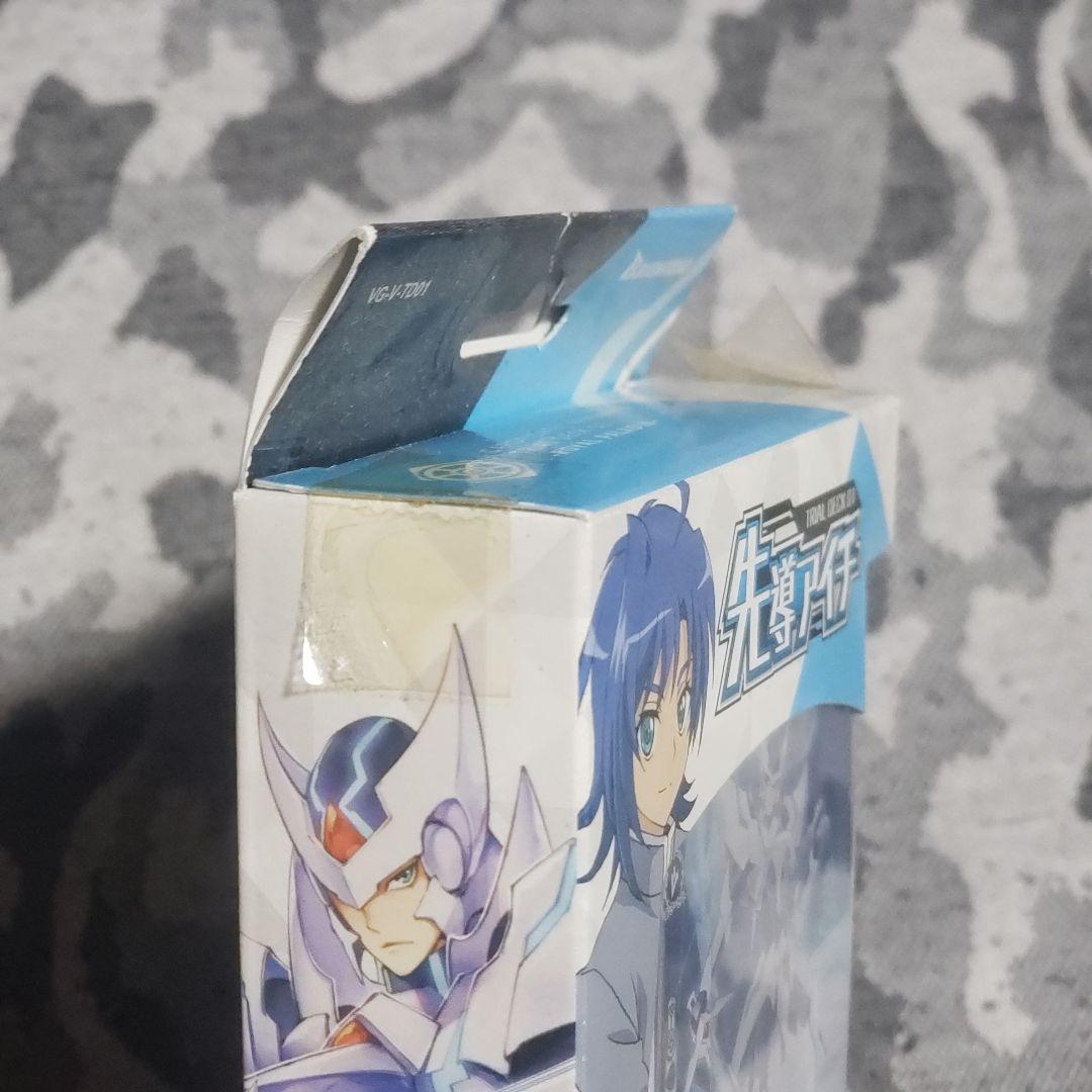 ヴァンガード　box他まとめ売り