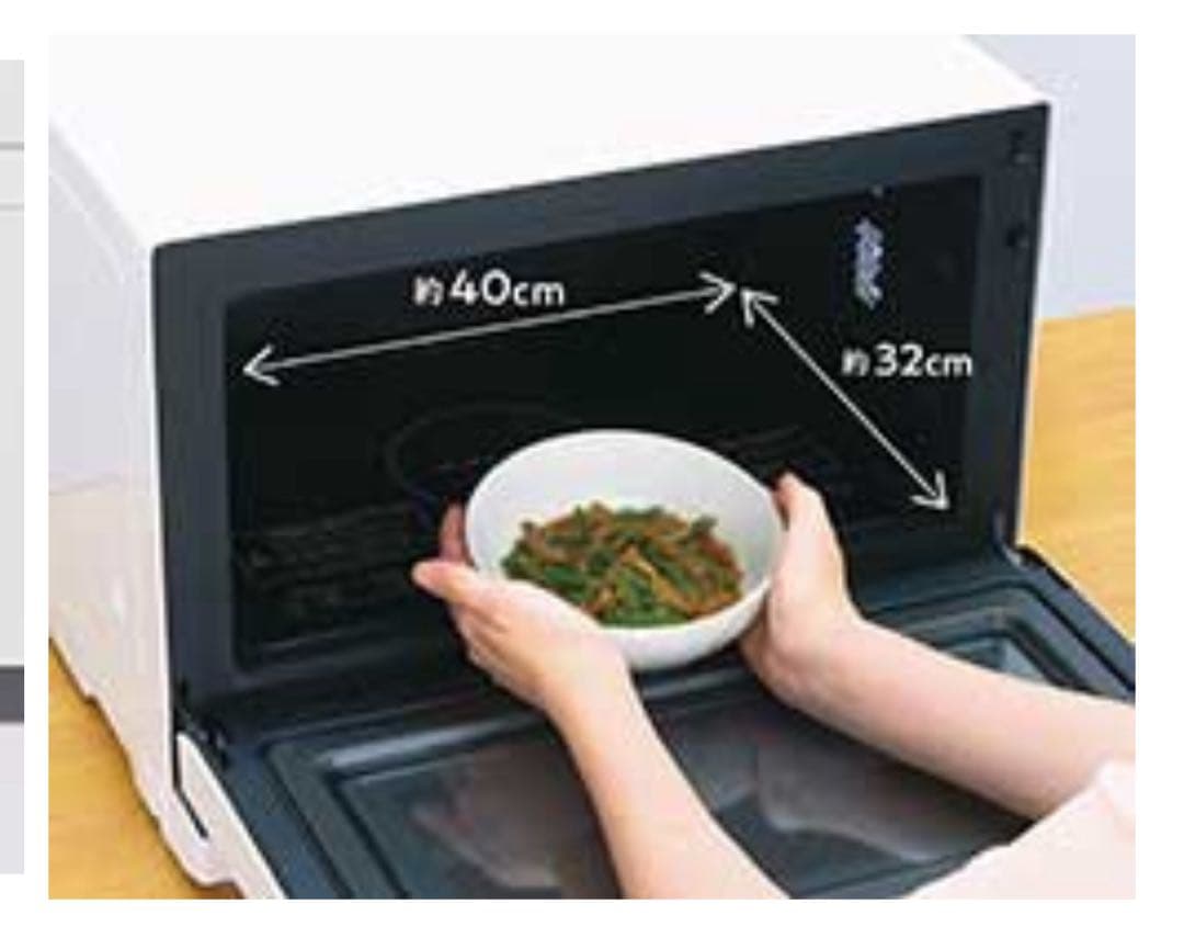 コイズミ 電子オーブンレンジ　ホワイト