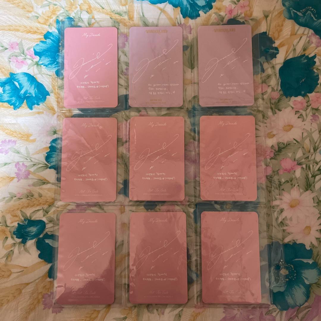 少女時代 トレカ35枚セット