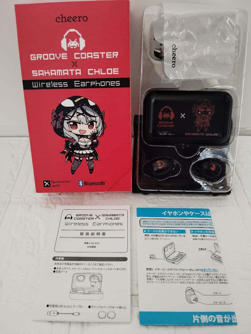 タイトー グルーヴコースター 沙花叉クロヱ ワイヤレスイヤホン hololive