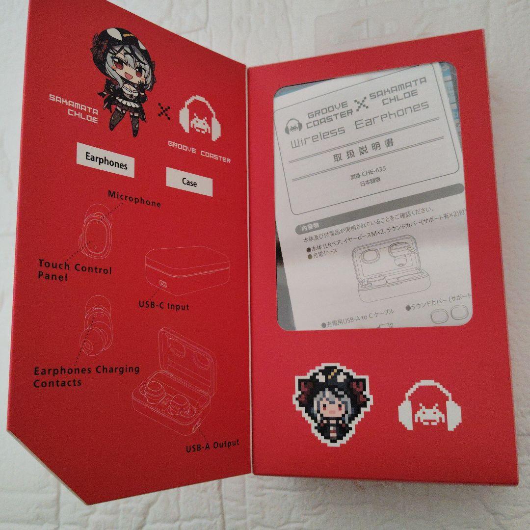 タイトー グルーヴコースター 沙花叉クロヱ ワイヤレスイヤホン hololive