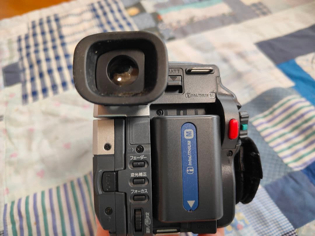 SONY　CCD-TRV96K　Hi8 ハンディカム 箱つき