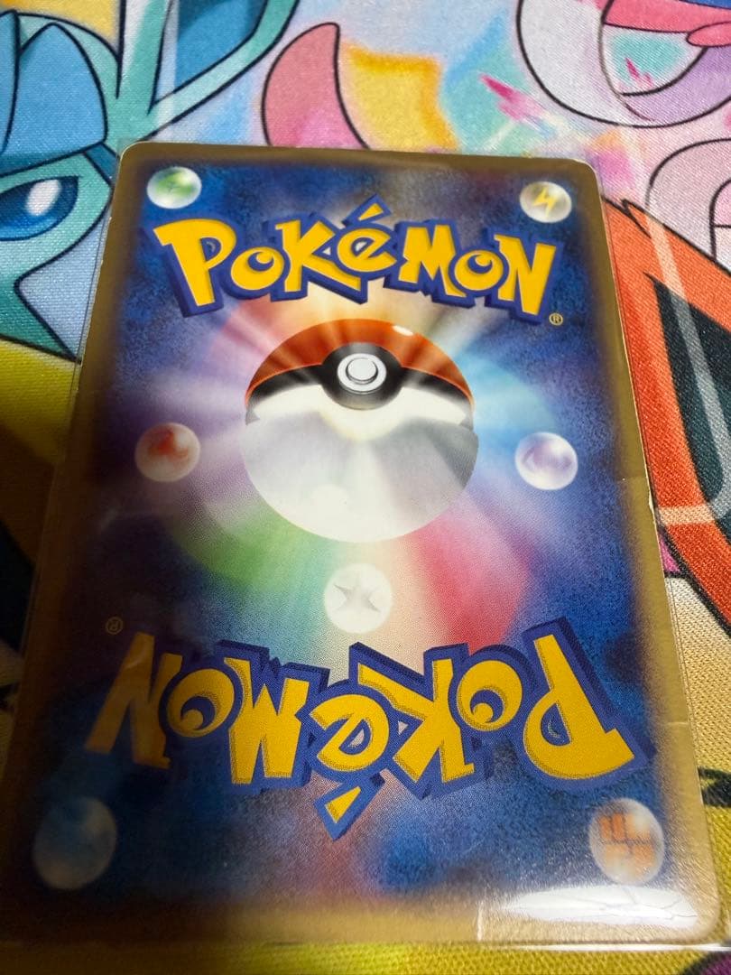 【プロモあり】ポケモンカード引退品