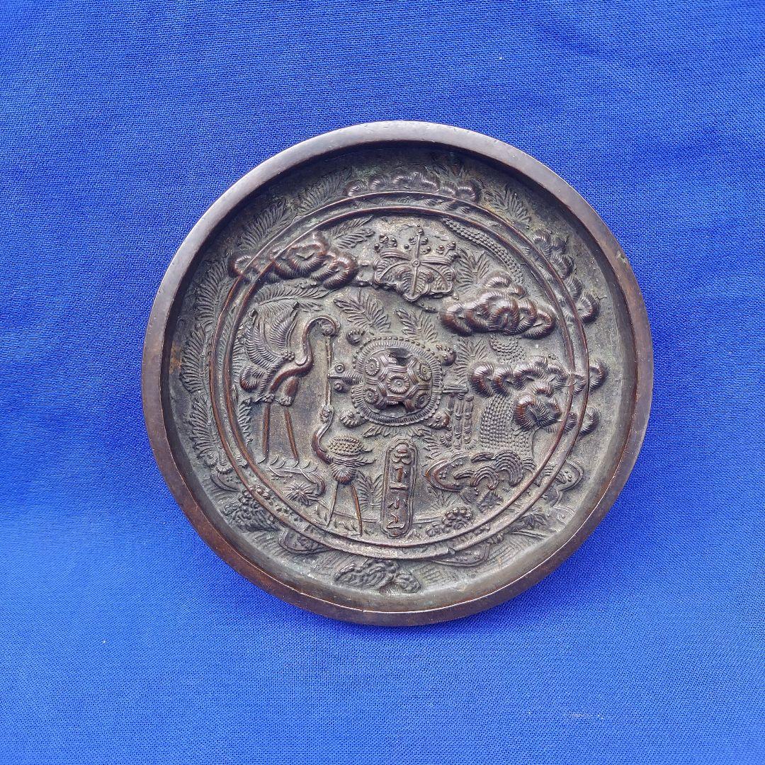 天下一小山　鏡　桐紋　鶴・亀・松竹梅　江戸時代と推定