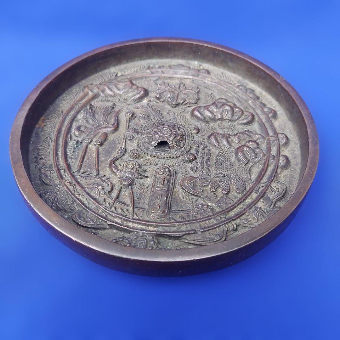 天下一小山　鏡　桐紋　鶴・亀・松竹梅　江戸時代と推定