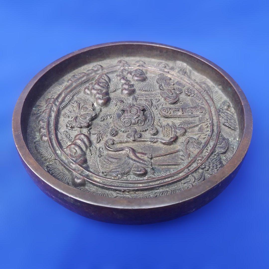 天下一小山　鏡　桐紋　鶴・亀・松竹梅　江戸時代と推定