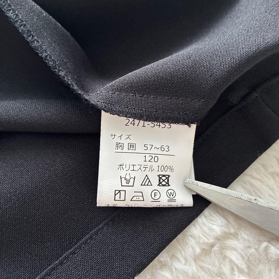 美品✨CHOPIN ショパン 男の子 ストレッチスーツセット ブラック 120