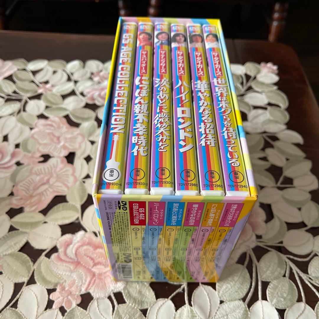 ザ・タイガース東宝GSエイジ コレクション〈DVD6枚組〉美品