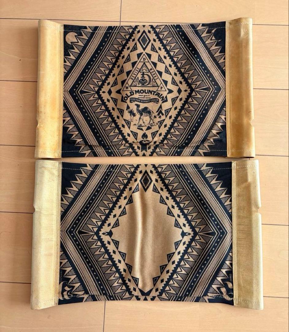 再販無し】GARAWARU DEVISEWORKS ガラワル オールドマウンテン