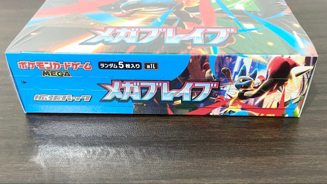 【シュリンク付き正規品】【2BOX】ポケカ メガブレイブ & メガシンフォニア