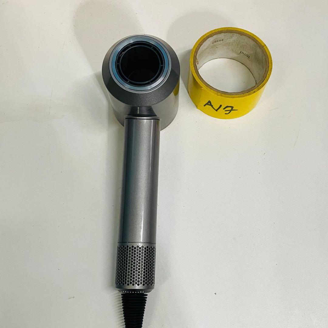 dyson hd08　動作確認済み