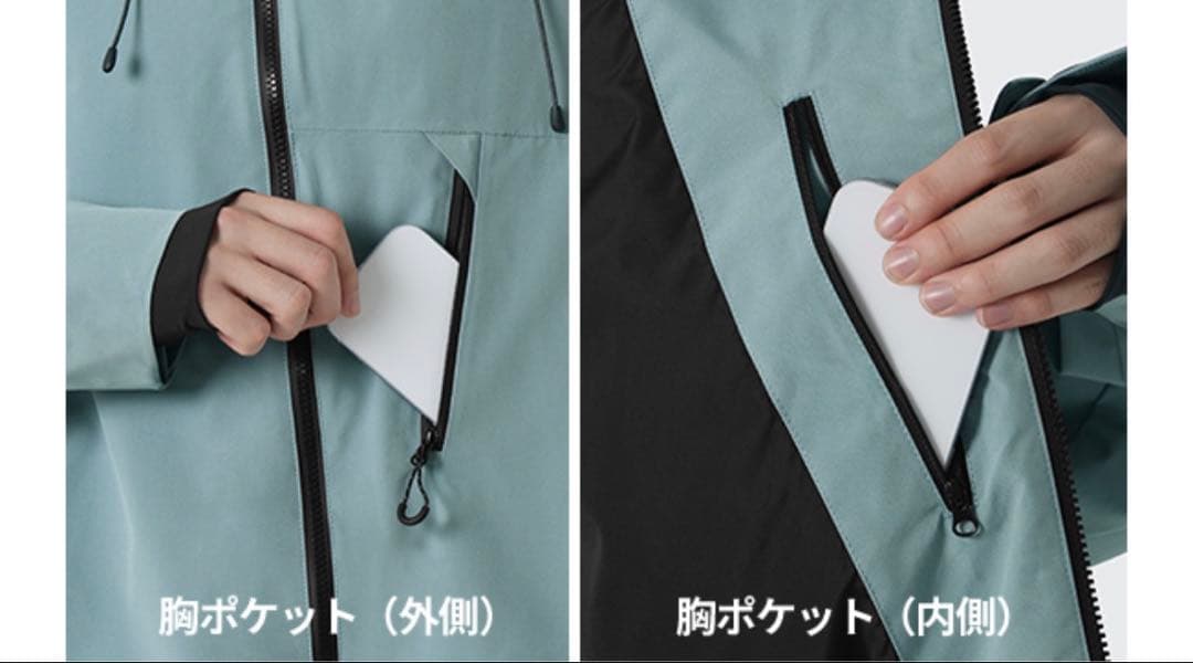 【新品未使用】[アクレイス] スキーウェア メンズ 上下セット Mサイズ