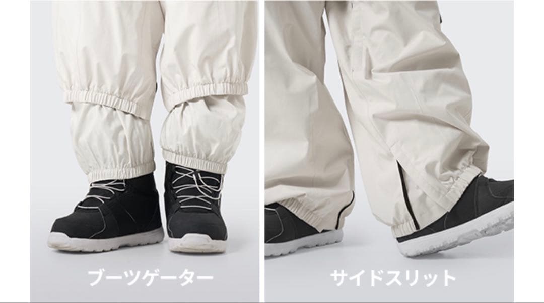 【新品未使用】[アクレイス] スキーウェア メンズ 上下セット Mサイズ