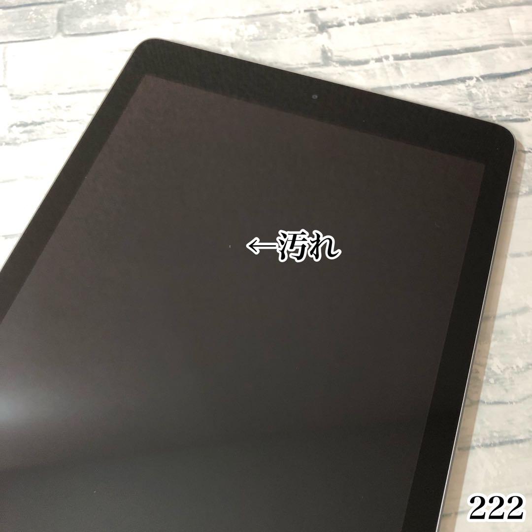 iPad 第6世代 128GB wifiモデル　管理番号：222