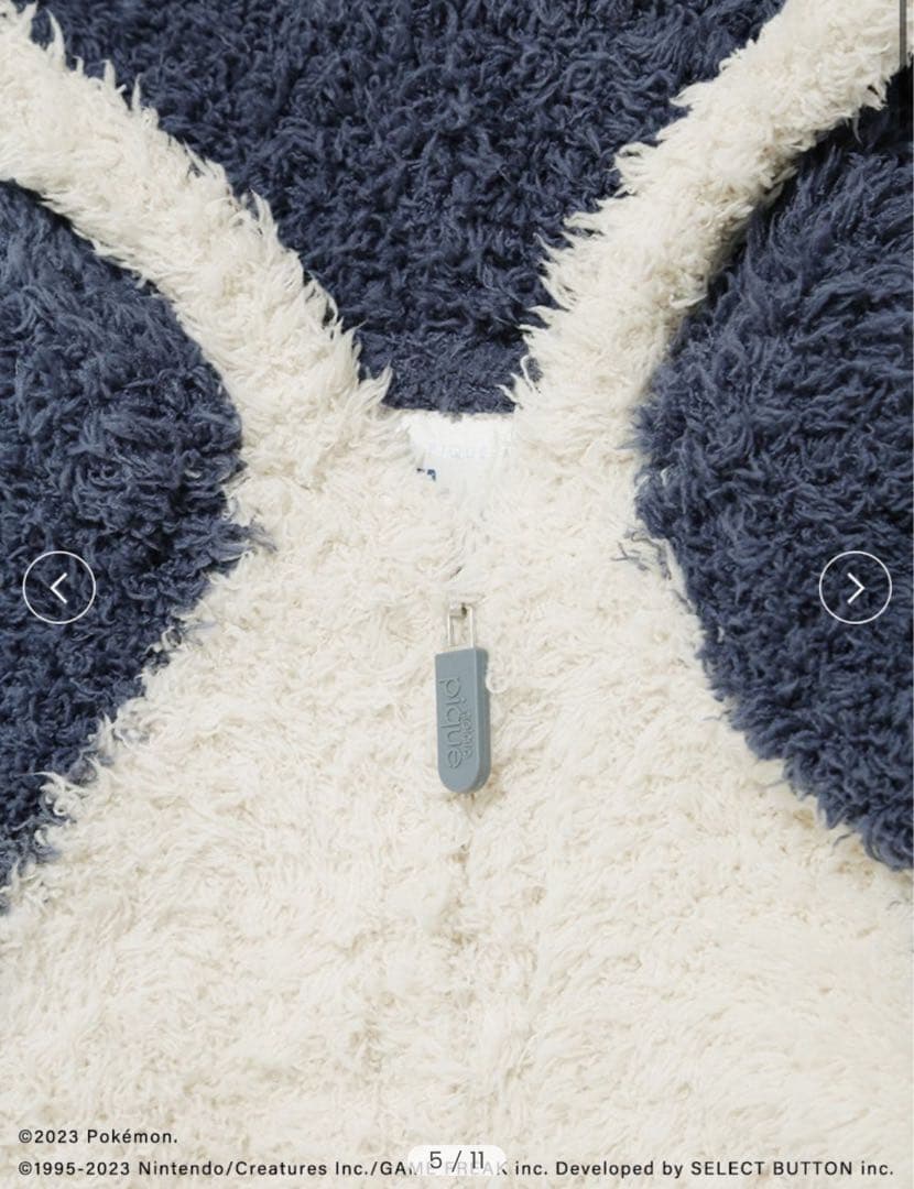 GELATO PIQUE ポケモン ベビー カビゴン ロンパース ジェラピケ