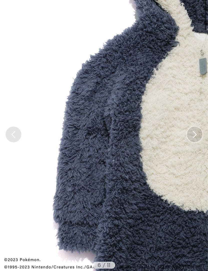 GELATO PIQUE ポケモン ベビー カビゴン ロンパース ジェラピケ