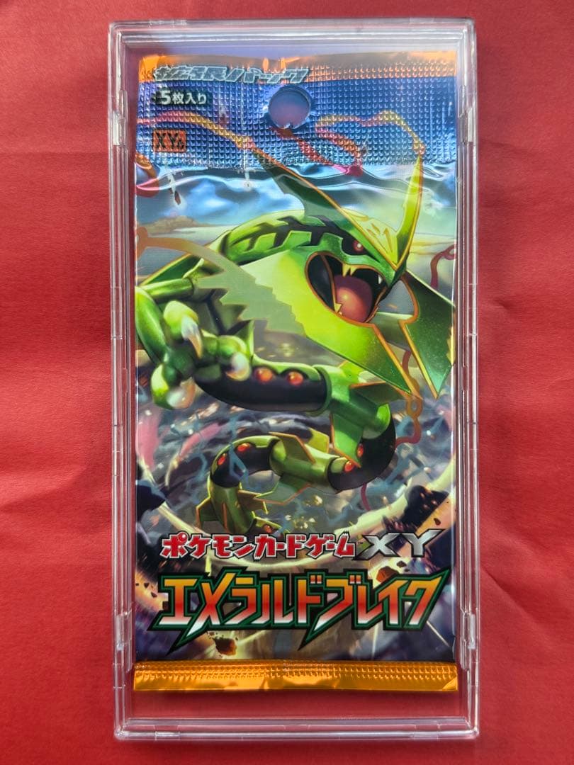 【未開封パック】エメラルドブレイク