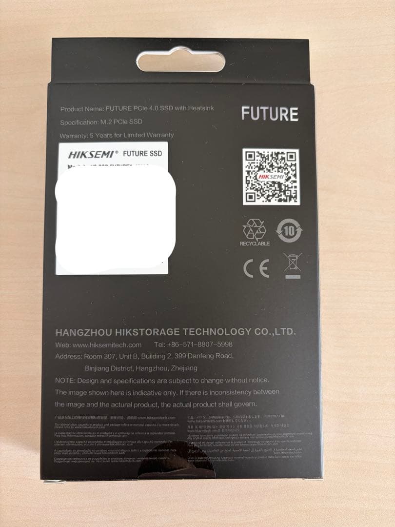 HIKSEMI FUTURE 4TB NVMe SSD 専用ヒートシンク付き