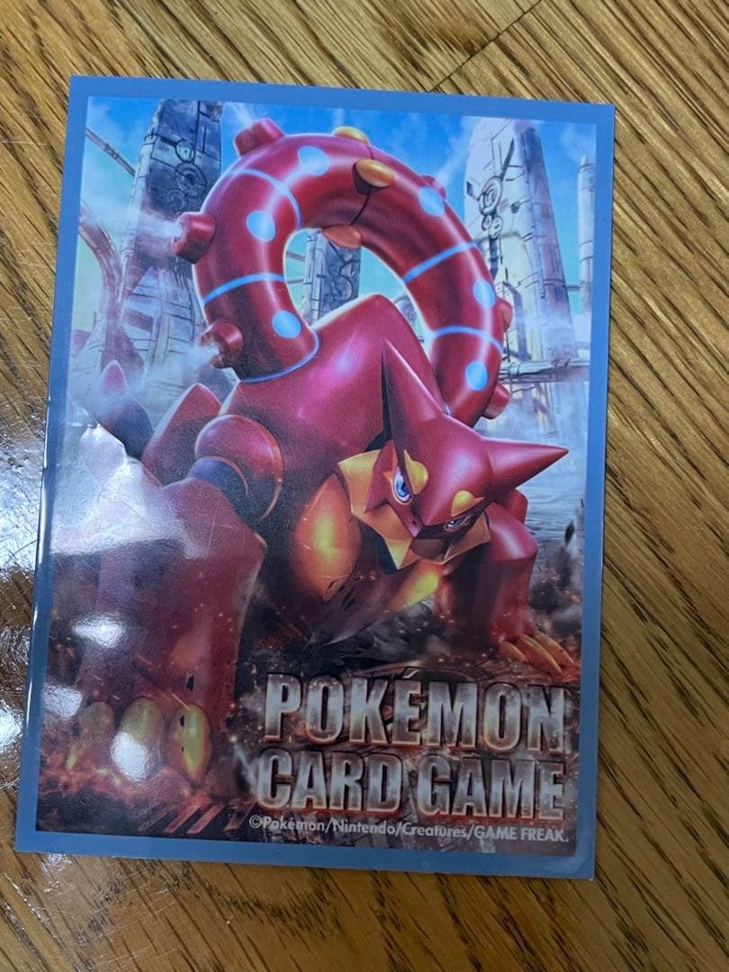 レシラム＆リザードンGX RR SM12a TAG TEAM GXタッグオール…