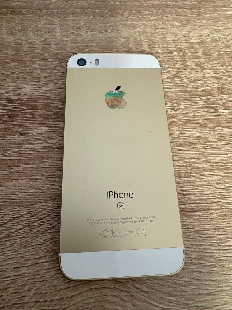 iPhoneSE 第一世代 32GB SIMフリー A1723 ゴールド