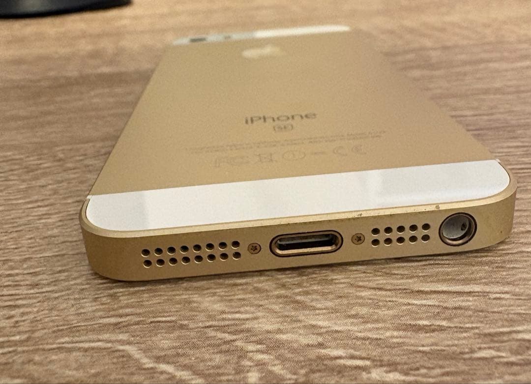 iPhoneSE 第一世代 32GB SIMフリー A1723 ゴールド