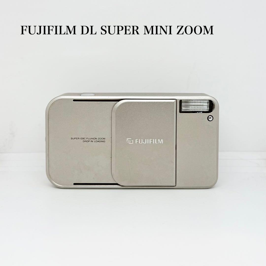 【ジャンク】FUJIFILM DL SUPER MINI ZOOM