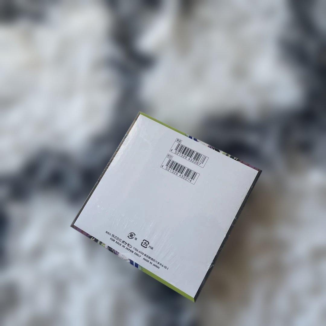 ポケモンカードゲーム「ムニキスゼロ」シュリンク付き