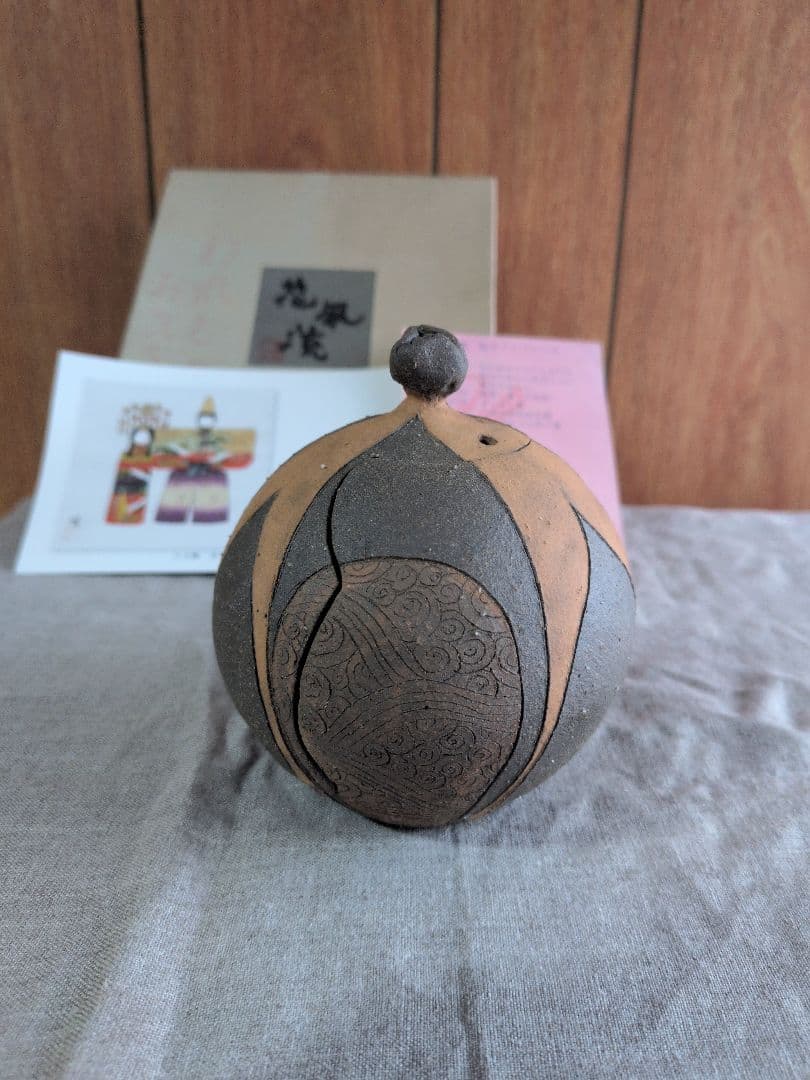 雛人形 陶器製 ひな祭り・陶芸・作家☆焼きもの・雛飾り