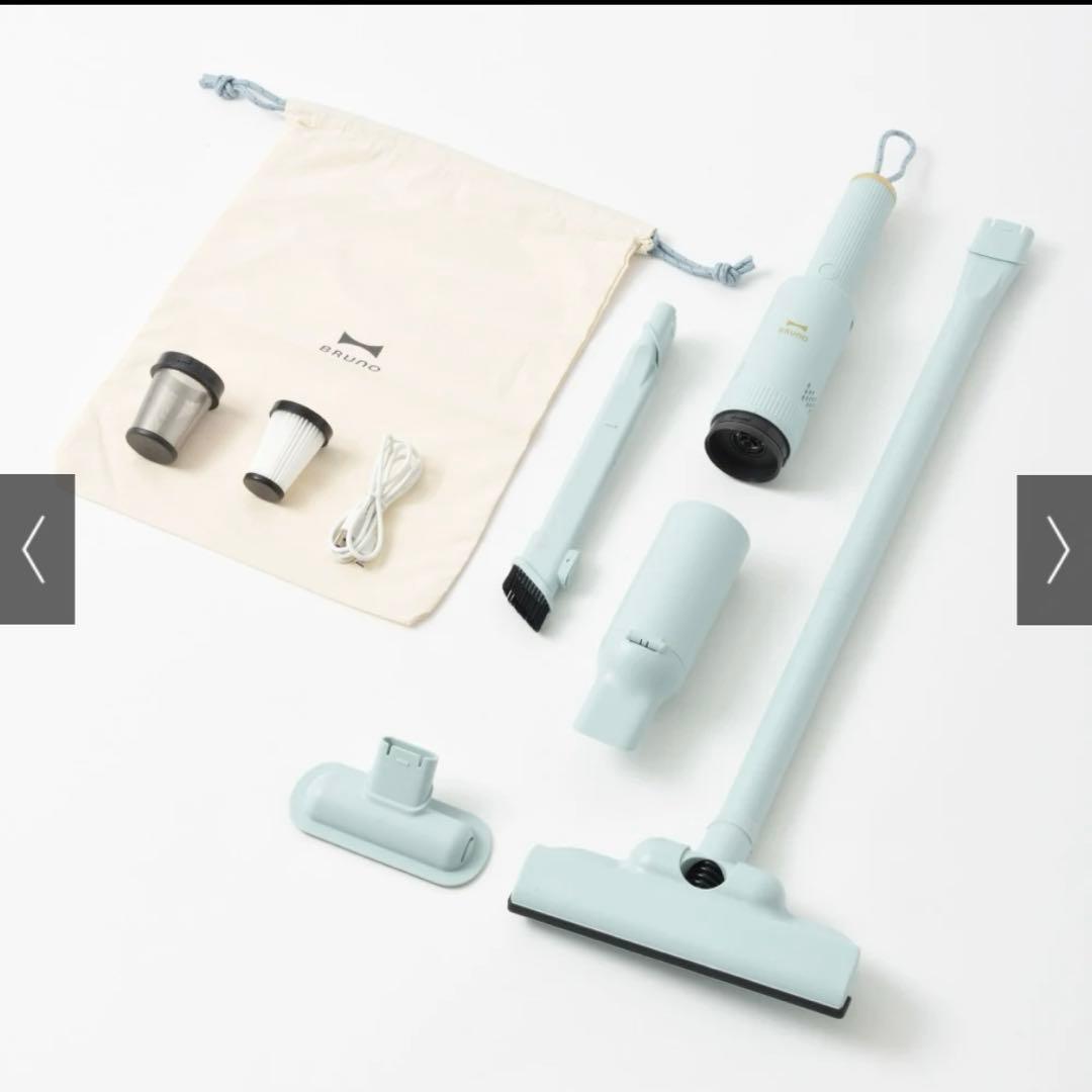 BRUNO/ブルーノ スリム2WAYスティッククリーナー
