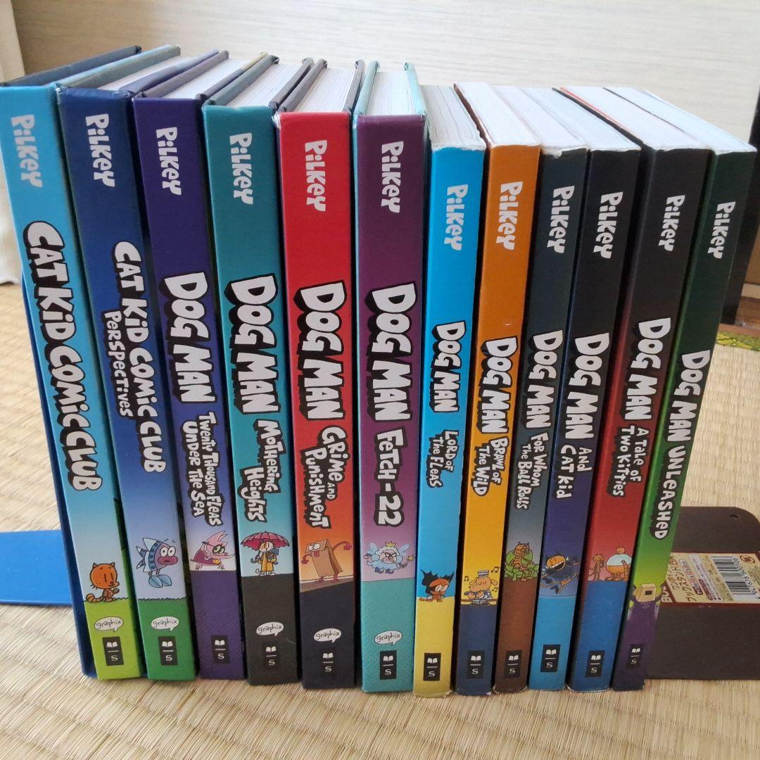 【更に値下げ！】DOG MAN＋CAT KID 12冊 夏休みの英語読書に最適！