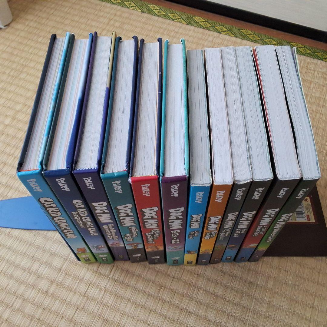 【更に値下げ！】DOG MAN＋CAT KID 12冊 夏休みの英語読書に最適！