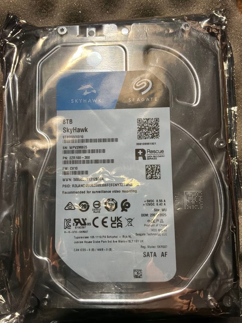 Seagate SkyHawk 8TB 内蔵型ハードディスクドライブ