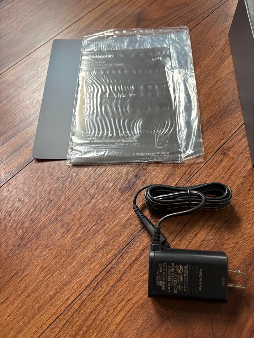 バイタリフト　中古　EH-SP85 美顔器 LEDインジケーター付き