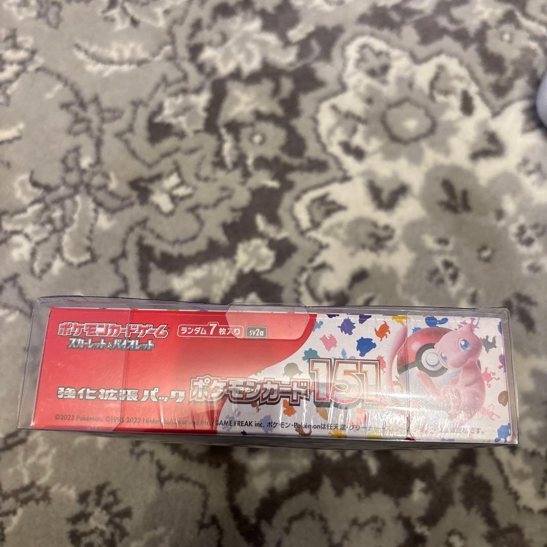 ポケモンカード151 BOX 未開封シュリンク付き